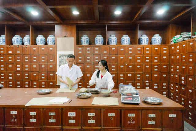 中医馆设备采购